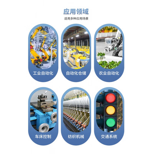 S7 200smart extended digital analog io module EM AE08 AM06 expansion module (digital 8 inputs) EM DE08