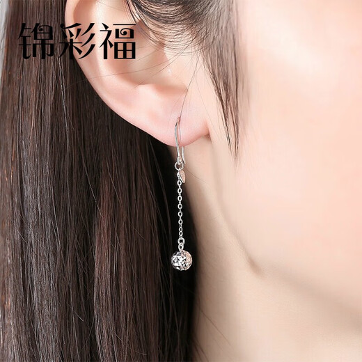 Jincaifu pt950 platinum earrings for women platinum round beads earrings long earrings tassel ear hooks platinum round beads earrings about 2.4g