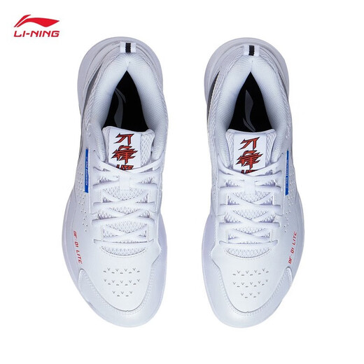 Li Ning (LI-NING) Badminton Shoes New Men's and Women's Almighty Thunder Cushioning Anti-Slip Wear-Resistant Fashion Training Sports Shoes Wide Last Blade LITE AYZT005-1 White 44 (280mm)