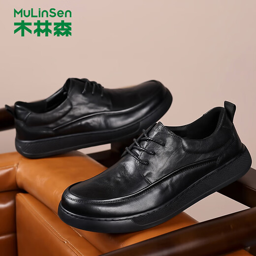 Mulinsen Genuine Leather Shoes Men's Leather Toe Cowhide Men's Shoes Spring and Autumn Black British Genuine Leather Business Casual Shoes Men's Shoes Black 40