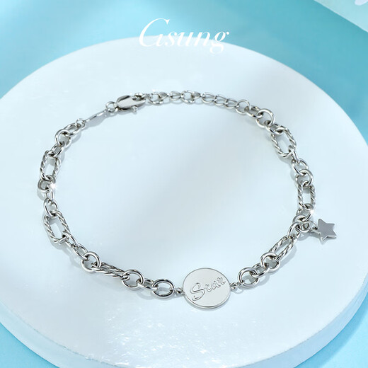 GsunG platinum women's bracelet PT950 new fashion Star star bracelet simple platinum bracelet female elegant gift calculated according to the gold price of the store that day