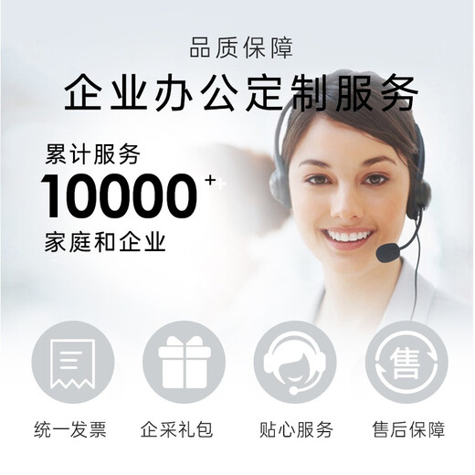 Minglongtang i5 10400F/12400/13400 desktop office computer host enterprise business office designer home assembly computer diy complete machine assembly full set of i5 13400F+16G/1TB/WIFI