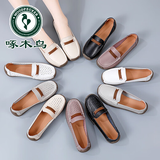 啄木鸟豆豆鞋女鞋子2025新款夏季凉鞋真皮平底鞋透气软底镂空夏款妈妈鞋 826米色镂空 38