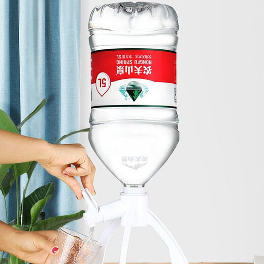 Jimeng bottled water triangle stand 5 liter mineral water stand simple water dispenser bottled water inverted fish farming stand white (1 piece)