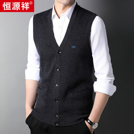 Hengyuanxiang 100% wool vest vest men's cardigan V-neck sleeveless sweater waistcoat HJ183 medium gray 180/96A