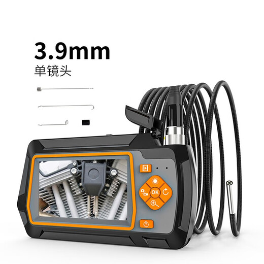 Qiaojiang 5 million industrial endoscope high-definition camera pipeline inspection auto repair repair visual mirror auto-focus probe 3.9mm lens (hard wire 1 meter)