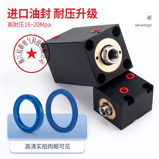 Square Thin Cylinder Hydraulic Cylinder Vertical Cylinder CX-SD40 Square Cylinder JOB Internal and External Mold Vertical Cylinder Vertical Internal SD40-70