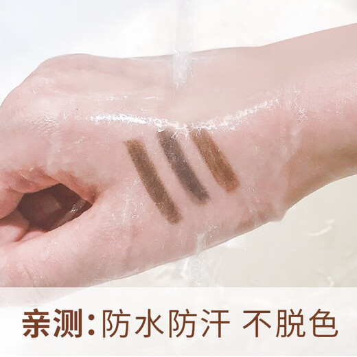 Carslan Eyebrow Pencil Waterproof, Sweatproof and Fade-proof Machete Eyebrow Pencil Wild Eyebrows with Clear Roots Newbie Birthday Gift Girl 02# Dark Brown