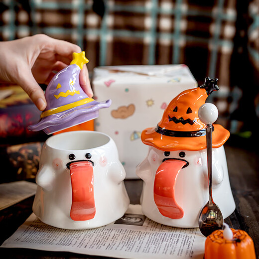 Jingdongjia Halloween gift, cute and funny ghost mug, Halloween company gift gift, girlfriend’s birthday gift, orange hat ghost mug + portable gift box + spoon