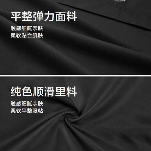 HLA Hailan House Jacket Herren 25POWER YOUNG Kordelzug Kapuzen bestickte Jacke Herren