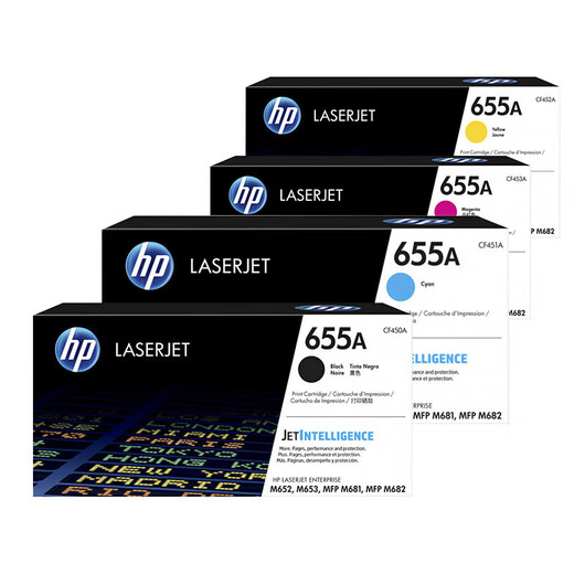 HP (HP) 655A Original Toner Patrone CF450A Schwarzpulverschachtel für M652/M653/M681/M682-Serie-Modelle (Schwarz + Farbe) 655A Toner Patrone Vierfarbene Set