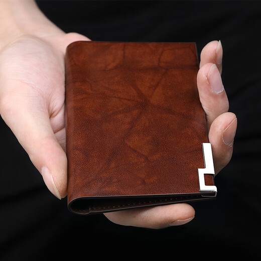 British Paul Card Holder Men's Multiple Card Slots Genuine Leather Ultra-Thin Mini Men's Card Holder Driver's License Bank Card Holder Clip Maple Leaf Pattern