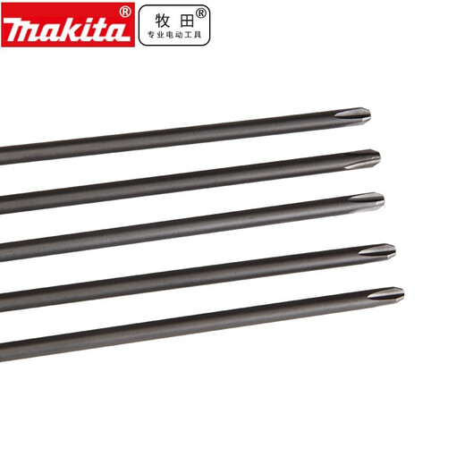 Makita Japan Makita hexagonal handle twisted cross screwdriver head single head cross bit electric drill driver bit 6951 Makita cross bit 5 pack