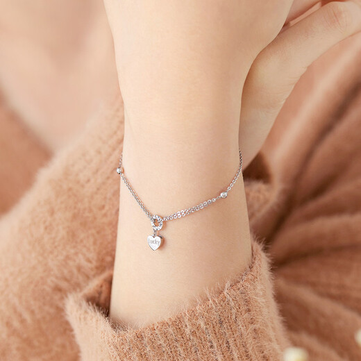 Lukfook Jewelry Platinum 950 Lucky Love Platinum Bracelet Heart-shaped Bracelet Price Approximately 2.88g