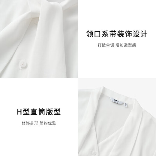 Maimeng MM Mall's 24th autumn new product stand-up collar streamer elegant intellectual white shirt top 5F8223241 white S