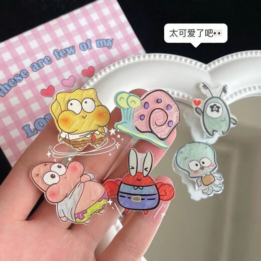 Puli Cartoon SpongeBob SquarePants Star Brooch Cute Girly Heart Single-sided Acrylic Patch Student Couple Brooch Package 2. 20 pieces in total, 2 sets