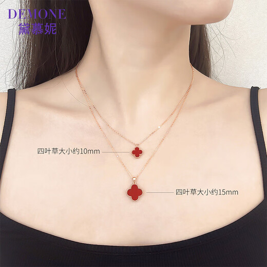 Demouni 18K gold four-leaf clover necklace for women red agate AU750 rose gold color gold pendant clavicle chain for Valentine's Day gift 18K gold color (single pendant) 20mm malachite