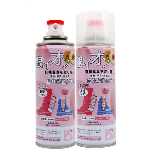 Linku White Peach Oolong Shoes and Socks Deodorant Shoe Deodorant Spray Scene Cabinet Air Freshener Purifier White Peach Oolong Shoes and Socks Deodorant 260ml