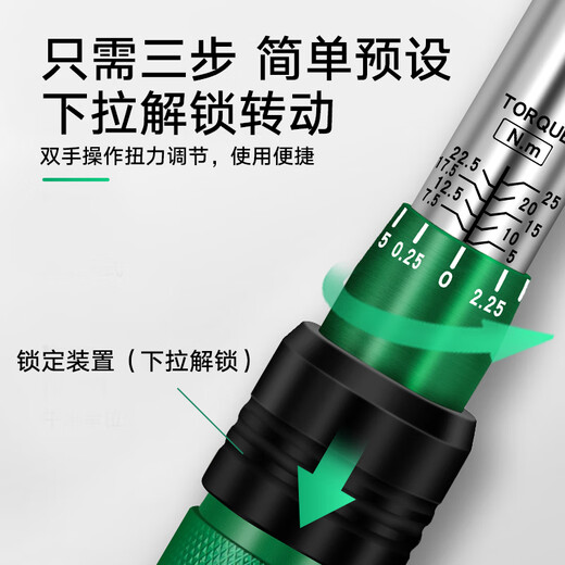 PLARZ Taiwan Prado open-ended torque wrench preset adjustable high-precision kilogram torque replaceable head torque wrench 14*18mm torque 200-1000Nm