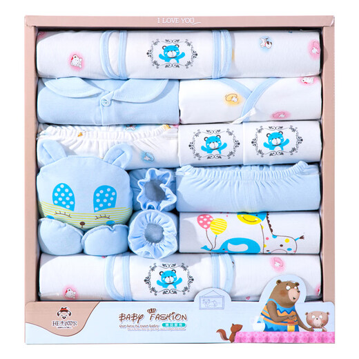 Banjvall Newborn Clothes Autumn and Winter Baby Clothes Gift Box Set Pure Cotton Newborn Baby Clothes Full Moon Meeting Gift Four Seasons Sunny Bear Blue 59cm (0-6 Months)