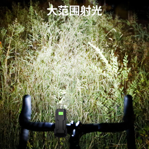 40,000 kilometers mountain road bicycle light for night riding USB charging waterproof button mountain bike high-brightness LED light