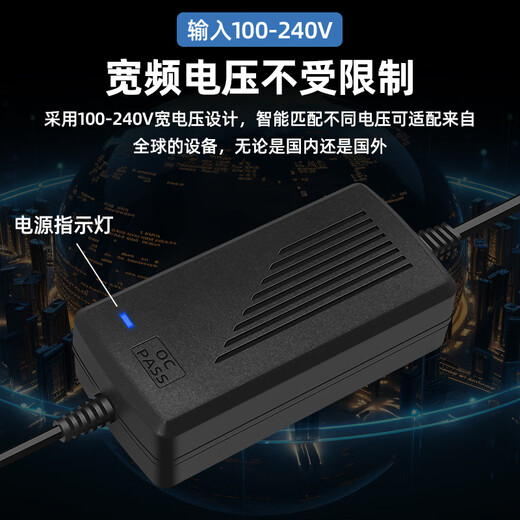 安保力科 DC12V3A电源适配器 安防监控摄像头变压器室内稳压 ABLK-T3053