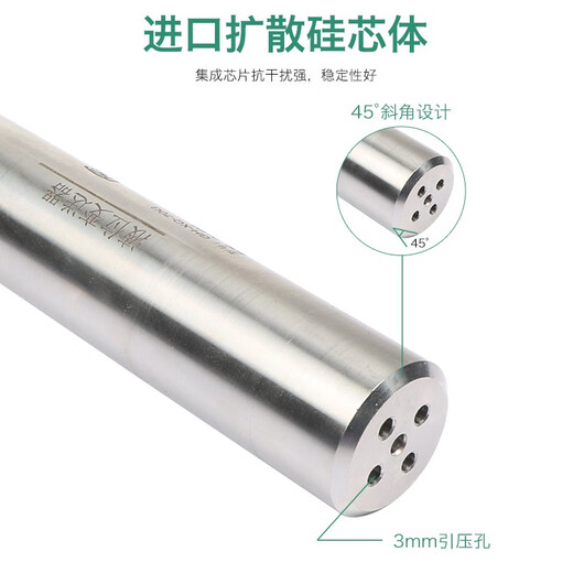 Automatic water level controller, liquid level display sensor, fire water tank pool, remote wireless alarm instrument Q, dual-channel wireless-10KM