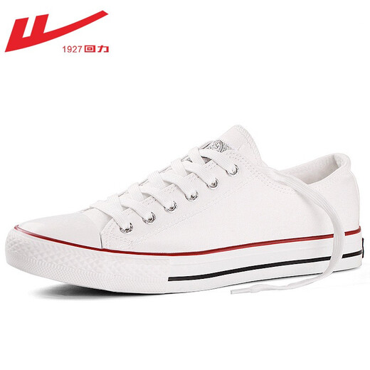 
Reli canvas shoes men's shoes autumn new low-top shoes men's casual shoes Korean style trendy and versatile student youth white 391 43