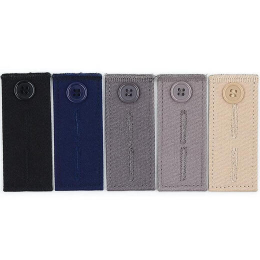 Antime suit pants waist size change artifact waist expansion button adjustment extension button trousers that are too small, change to a larger waist size, black