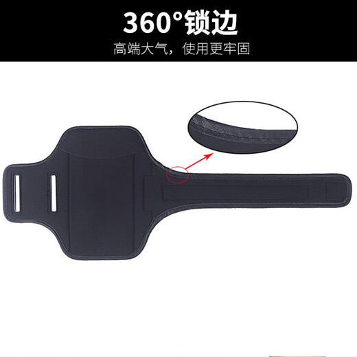 Zhizhou running arm bag, sports phone arm bag, fitness touch screen, adjustable running phone carrying artifact wrist bag