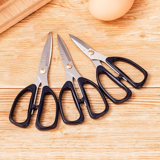 张小泉 剪刀 办公剪 不锈钢家用剪多功能剪子鸡鸭家用强力剪刀 HSS-195