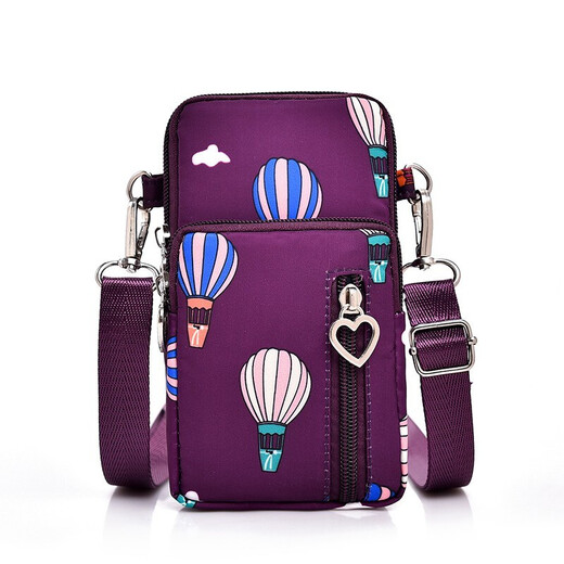 Tuzun (kingtrip) small fresh mini bag running sleeve arm bag mobile phone bag women's crossbody bag Korean style halter neck mobile phone bag portable hand wrist coin purse purple red balloon (large size)