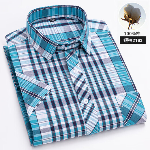 100% reines Baumwoll-Kurzärmel-Hemd für Männer Geschäfte Casual Plaid Striped Cotton High-End-Herrenhemd 1047 42