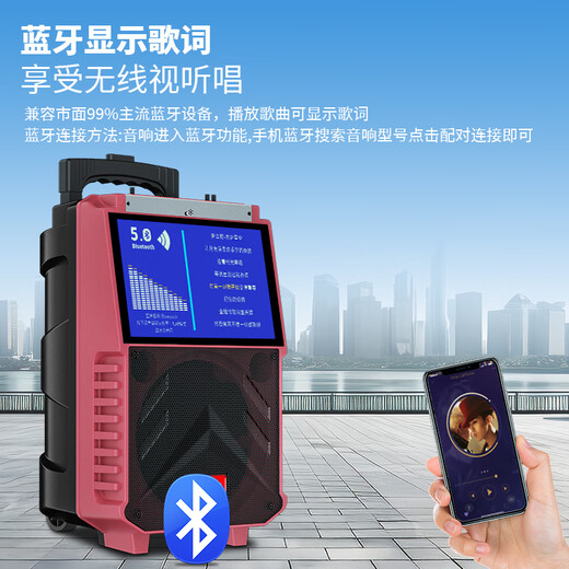 KONKA KS20 square dance audio with display screen outdoor wireless microphone karaoke Bluetooth speaker home ktv all-in-one machine home karaoke singing trolley speaker