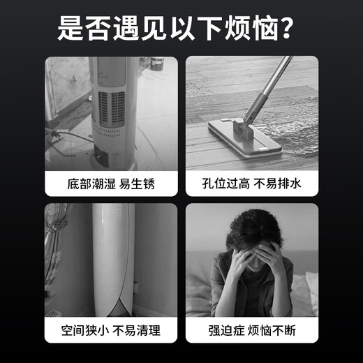 Miaoxinsi air conditioner base cylindrical vertical pad height washing machine base foot pad Gree Midea Haier Oaks cabinet machine universal flower pot tray bracket