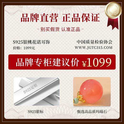 The only (Winy) 925 silver earrings for besties, wives, and mothers as birthday gifts for girls to show their temperament, niche and high-end earrings