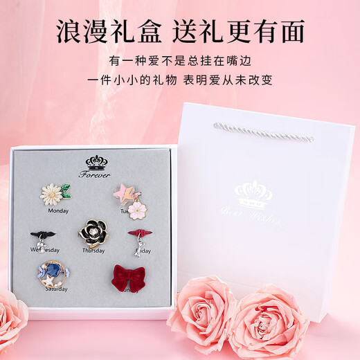 Ancient one-week headband, hair rope, rubber band, hairband, hairband, hair accessories for girls, birthday gifts for girls, high-end and practical