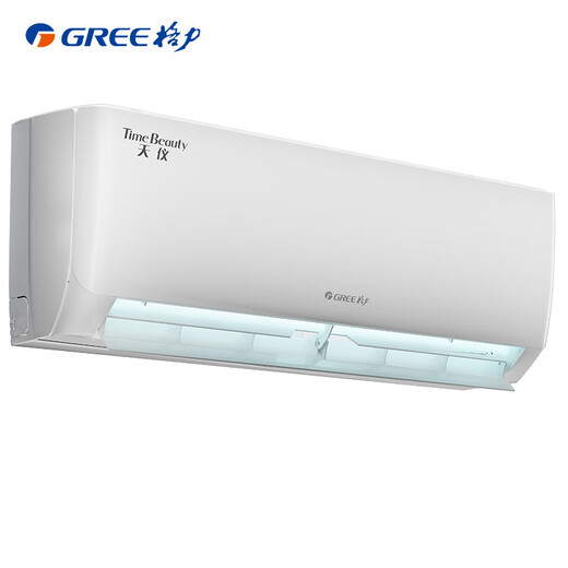 Gree (GREE) Big 1 Tianyi New Level 1 Energy Efficiency Frequency Converter Wandmontierte Schlafzimmer-Energiesparklimaanlage KFR-26GW/(26504)FNhAa-B1 Nationale Subvention für Haushaltsgeräte
