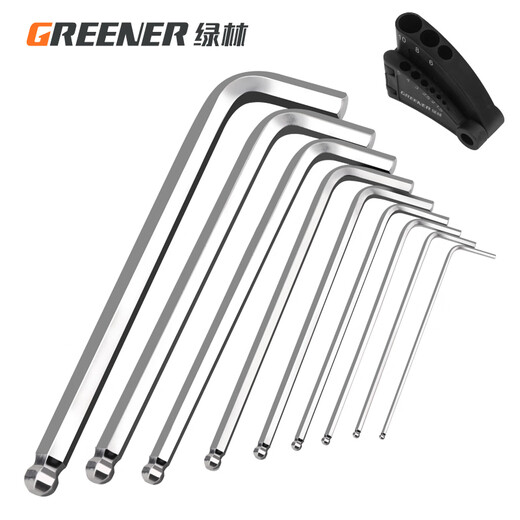 GREENER electroplated matte ball head household hexagonal wrench screwdriver wrench set extended flat ball 9-piece set