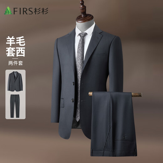 Shanshan suit 100 pure wool men's slim professional formal suit business anti-wrinkle wear-resistant men's clothing