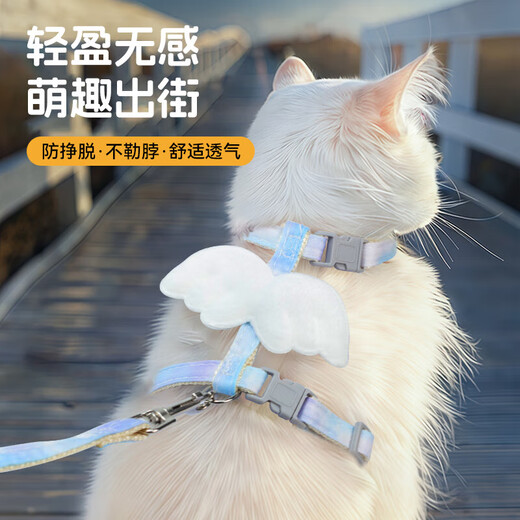 Zhenyou pet cat traction rope cat rope pet anti-breakaway adjustable elastic vest type cat walking rope outing supplies S size