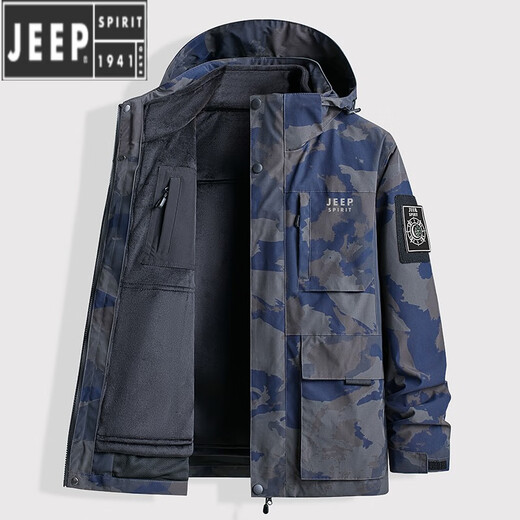 JEEP SPIRIT Jeep Jacket Men's Winter Three-in-One Detachable Charge Windbreaker Plus Velvet Thickened Warm Loose Casual Jacket Army Green 3XL Recommended 150-165Jin Jin equals about 0.5 kg