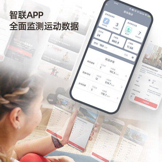 SUNNY American exercise bike home horizontal limb linkage smart spinning upper and lower limbs elderly sports fitness equipment limb linkage | exercise courses | no plug-in