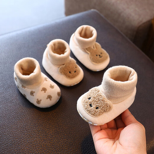 Tutu Dawen Newborn Baby Shoes Autumn and Winter 0-1 Years Old Toddler Shoes 6-12 Months Male and Female Baby Cotton Shoes Socks Foot Covers Soft Bottom Bear Coffee (Cotton Lining) Inner Length 13cm (Suitable for 0-12 Months)