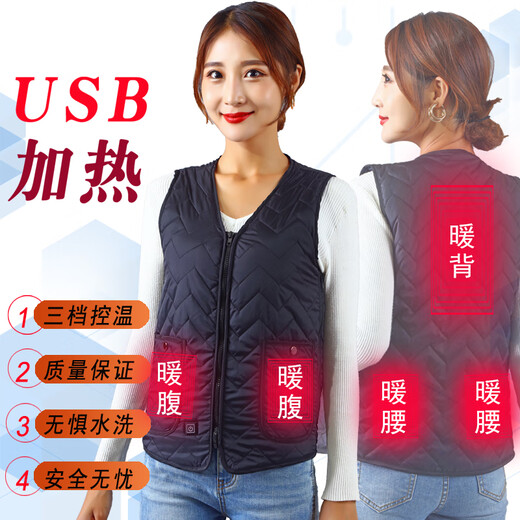 Thermal Diamond Heated Vest Power Bank Charging Heating Clothes Women's USB Electric Heating Vest Electric Heating Vest Men Blue Black (With Power Bank) M (100-140 Jin Jin equals 0.5 kg) Women's Model