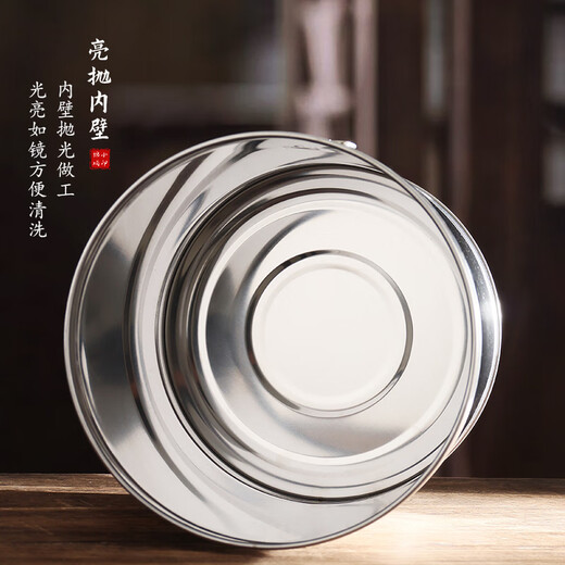 Mianxiaocheng stainless steel tangerine peel barrel tea barrel large iron barrel thickened storage sealed tank tea storage tank special large capacity 10Jin Jin equals 0.5kg barrel 30*33cm comes with inner film bag