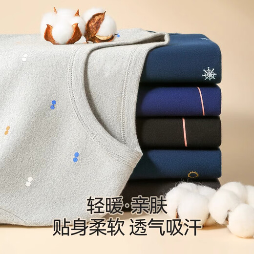 Langsha autumn clothes and long trousers for teenagers and men 25 autumn and winter new pure cotton suits for middle and high school students round neck warm cotton sweaters