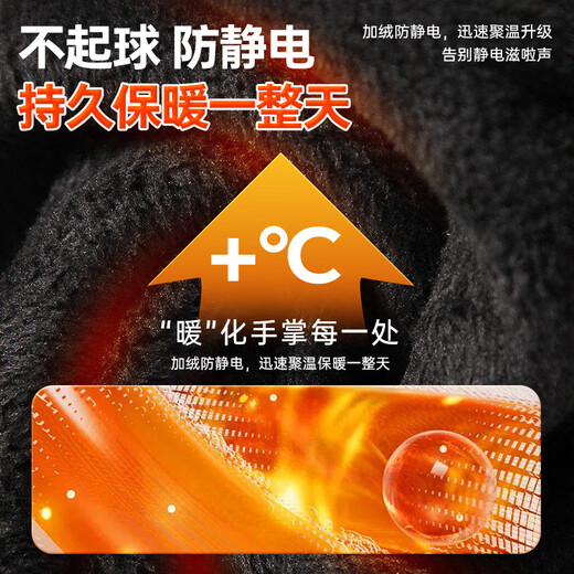 Li Ning Cycling Gloves Winter Warmth Windproof and Cold Riding Motorcycle Electric Bicycle Leather Outdoor Sports Touch Screen Skiing