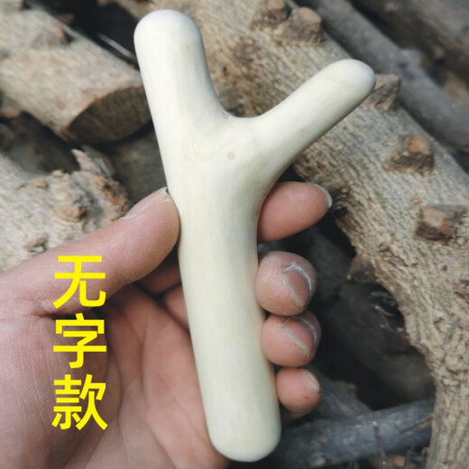 Tile pepperwood molar stick baby pacifier finger biting hand artifact solid wood toy teether 5 months old pepper branch branch Ya style, pepper wood molar stick, no word style made of pepper branch Ya