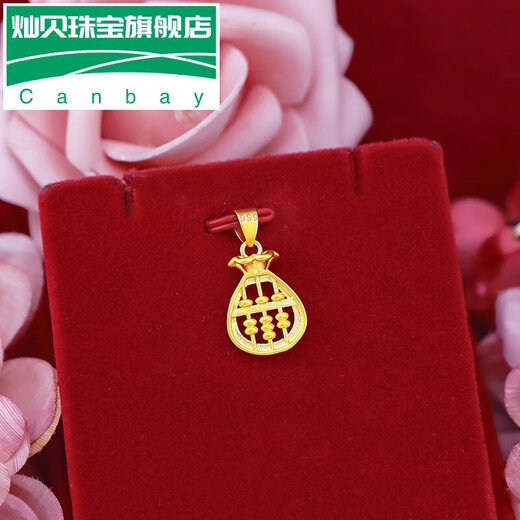 Canbei 18K gold abacus pendant new 18k necklace women's 999 gold 3d hard gold clavicle chain transfer beads gift small money bag